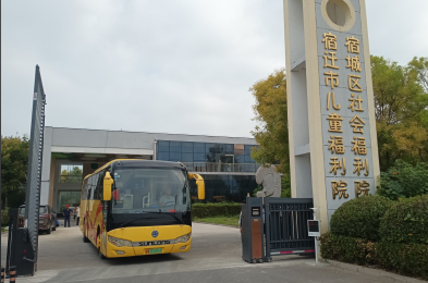 愛(ài)心公交，溫暖特殊兒童成長(zhǎng)路